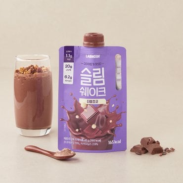 랩노쉬 슬림쉐이크 더블초코맛 45g 1ea