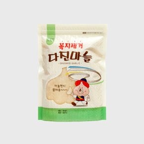 국산 꼭지제거 다진마늘 1kg