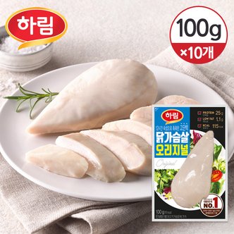 하림 [냉장] 하림 닭가슴살 오리지널 100g 10개