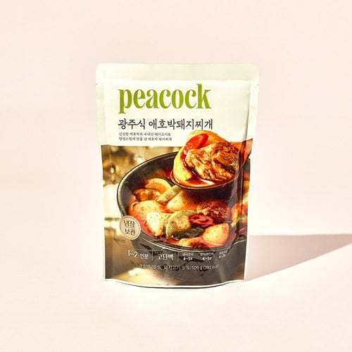 상품 이미지4