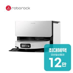 S9 MaxV Ultra 직배수 로봇청소기 (화이트) S9 MaxV Ultra_직(W) 렌탈 60개월 월 42900원