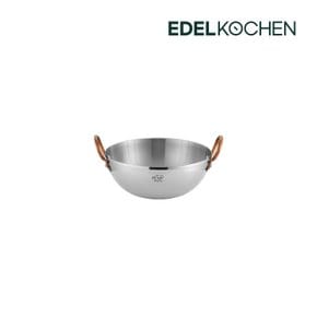 펌킨 볼 18cm