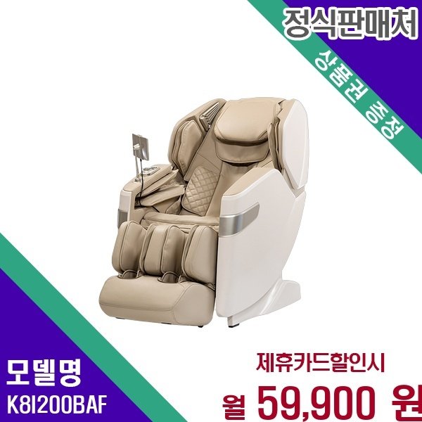 확대된 대표 대표이미지