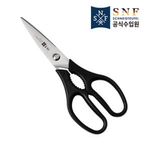 SNF 다용도 분리형 주방가위(S2142)