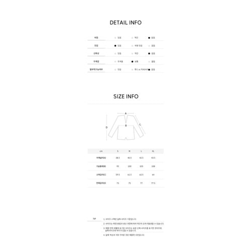 상품이미지 6