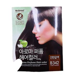 아로마퍼퓸 60g (진한갈색) x 2개