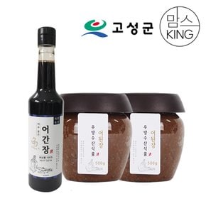 우양수산 메주품은 어간장 500ml+어된장 500g x 2개