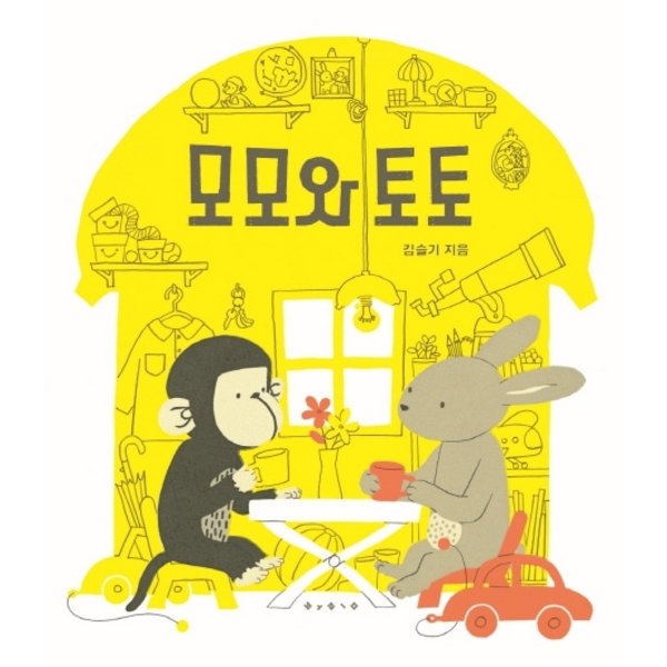 확대된 대표 상품이미지1
