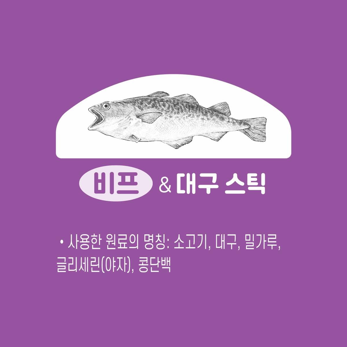 상품 이미지2