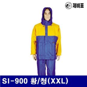 제비표 하이패션 투피스우의 황/청XXL 8891541 SI-900 1EA