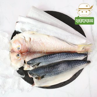  [냉동] 제주 연근해 어획 손질 갈치/옥돔/고등어살 세트_국내산