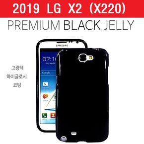 2019 LG X2 실리콘 블랙 고광택 젤리 케이스 X220