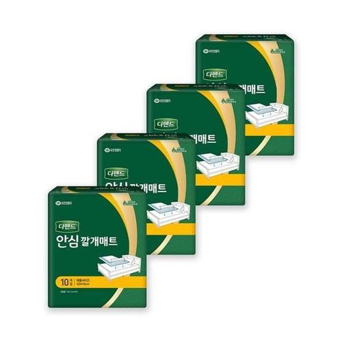 디펜드 안심 깔개매트 10매 x 4개(1)
