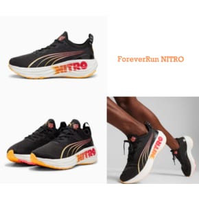 포에버런 나이트로 FF ForeverRun NITRO 309703 01