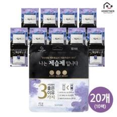 홈트너 나는 제습제입니다 서랍용45g20개입(10팩)