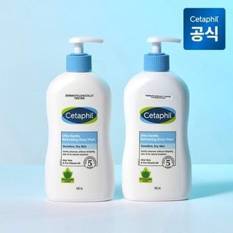 세타필 젠틀 바디워시 리프레싱 (산뜻한향) 400ml 2개