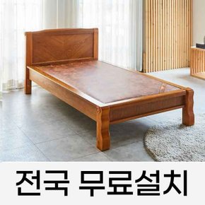 [전국무배] 효도선물 온돌침대 슈퍼싱글 HM004황토볼