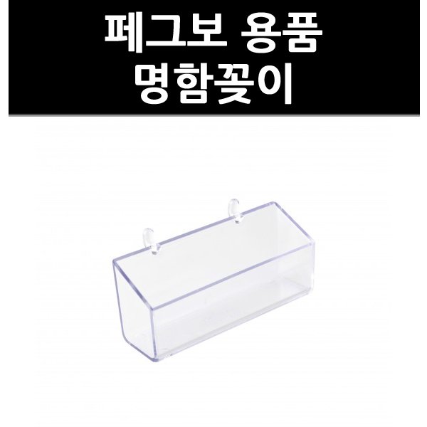 상품 이미지1