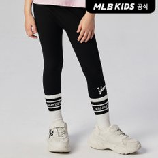 (공식)24SS 에슬레저 7부 레깅스 7FLGA0343-50BKS