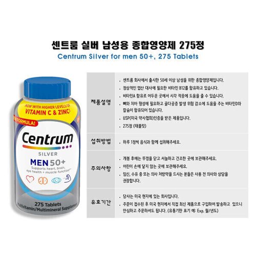 상품이미지4