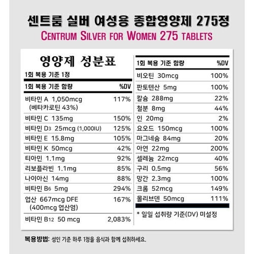 상품이미지7