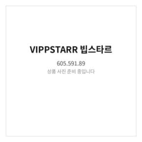빕스타르 냅킨 줄무늬 패턴 레드/내추럴 605.591.89 30x30cm 냅킨홀더 테