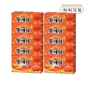 미니 꽃게랑 오리지널 40g x 10ea