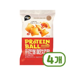 아임이 프로틴볼 매운치킨맛 봉지스낵 50g x 4개