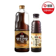 샘표 양조간장701 1.7L(맛간장 조림볶음용 500ml 증정)기획