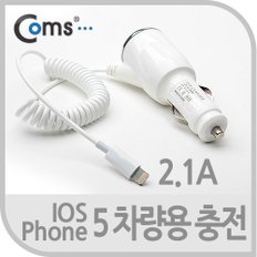 iOS Phone5 차량용 충전케이블 2.1A IT496