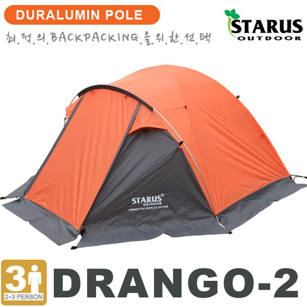 확대된 대표 대표이미지
