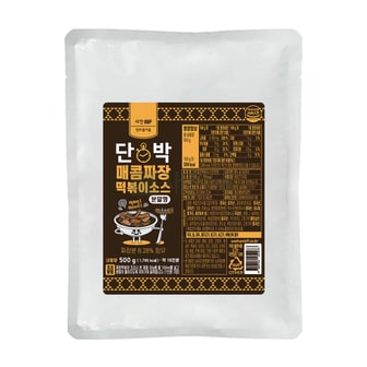 새한BiF [무료배송]단박짜장떡볶이소스(분말형) 500g