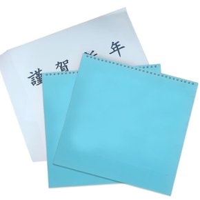 DIY달력 달력받침대 +봉투 4종1택/ 달력지지대 삼각대 달력받침대