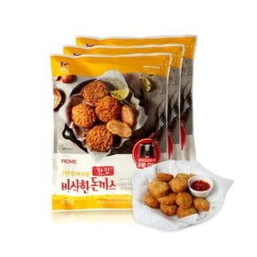 목우촌 프라임 한입 돈까스 / 500g x3