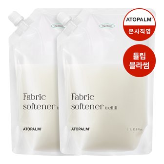 아토팜 [1+1] 섬유유연제[튤립블라썸] 1000ml(리필)