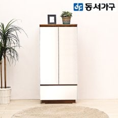 모르 600 도어 수납장 DF918486