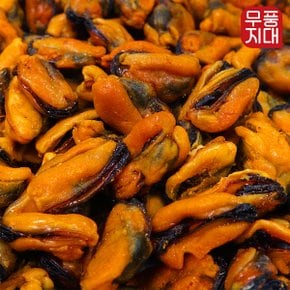 삼천포 건홍합 500g