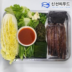 신선씨푸드 포항 구룡포 과메기 10마리 20마리 완전손질 과메기야채세트 단품