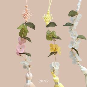 줄기꽃 한복 노리개
