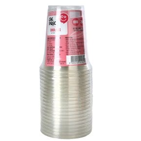아이스컵 20p