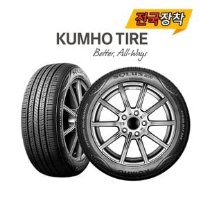 전국무료장착 금호 솔루스 TA51 205/60R16