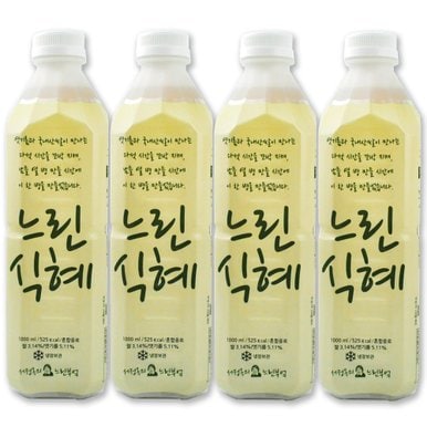 코스트코 느린 식혜 4000ml (1000ml x 4병) 아이스박스 발송