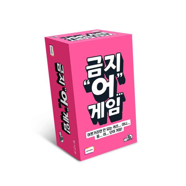 확대된 대표 상품이미지1