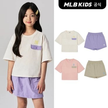 MLB키즈 (공식)24SS 아웃도어 카고 티셔츠세트(여아) (2color) 7FS1CP443