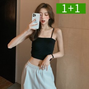 1+1 면 여성 끈나시 브라탑 캡 민소매 나시 골지 튜브탑