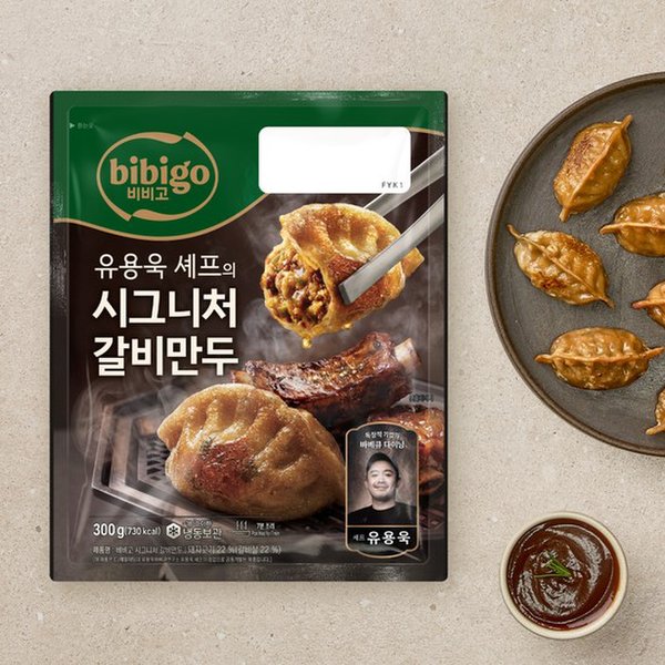 확대된 대표 대표이미지