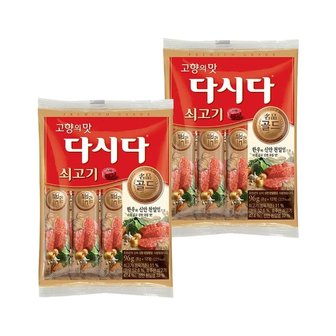 CJ제일제당 다시다 명품 골드 쇠고기 스틱형 8g 12개입(96g) x2개