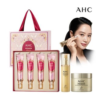 AHC [최신상 추석에디션]AHC 앰플인아이크림+너리싱 기초2종