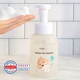 ORGABEBE 아기 엉덩이 클렌저 300ml 2개