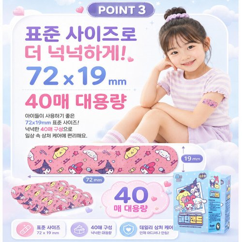 상품이미지5